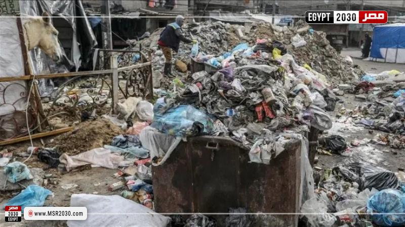 القمامة