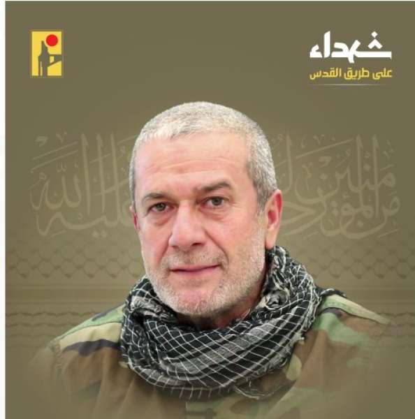 شهيد القسام