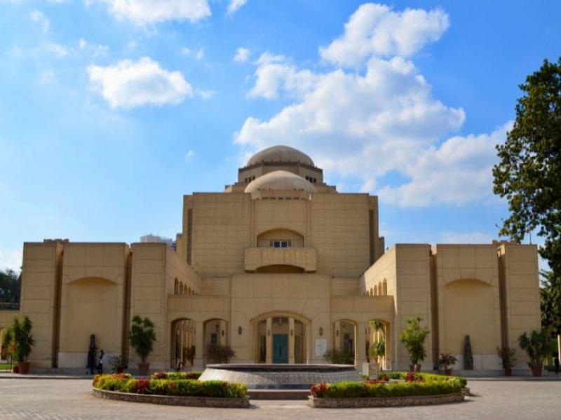دار الأوبرا المصرية