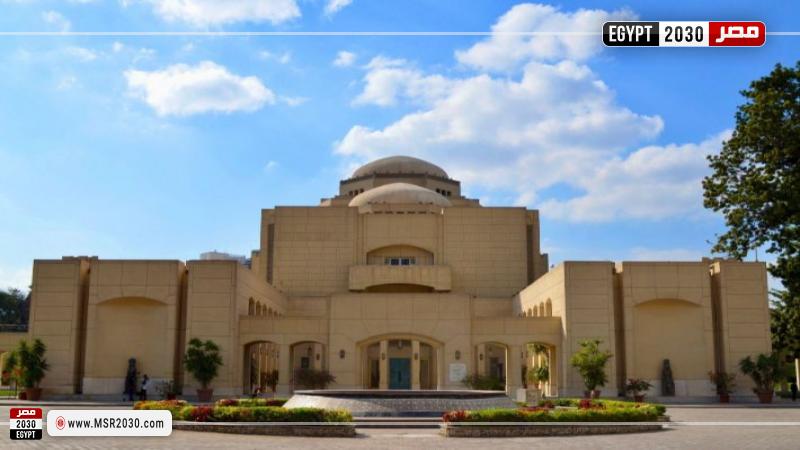 دار الأوبرا المصرية