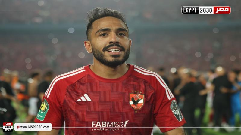 كهربا
