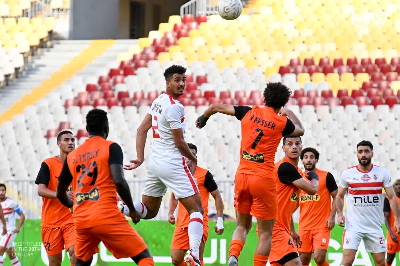 الزمالك