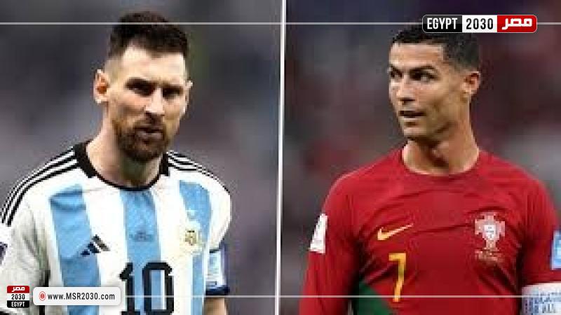 رونالدو وميسي