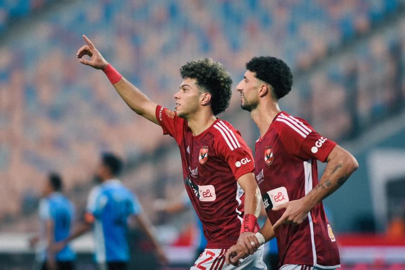 الاهلي