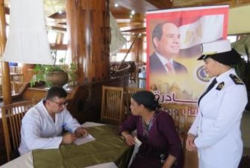 مبادرة كلنا واحد 
