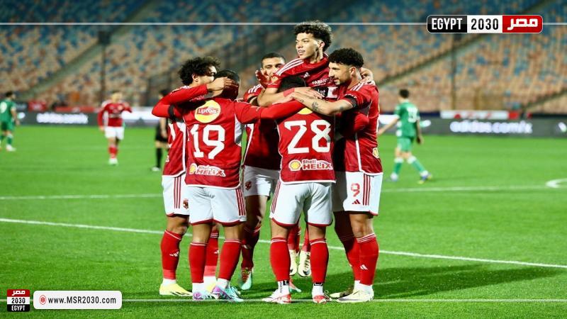 الأهلي