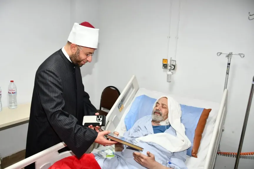  مستشفى الدعاة