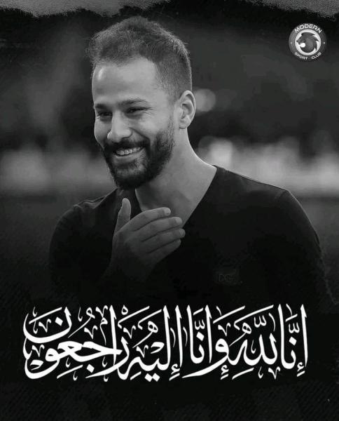 احمد رفعت 