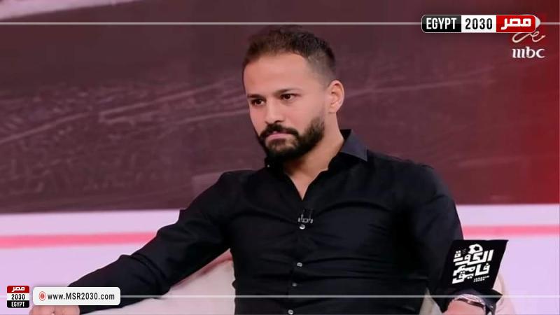 احمد رفعت