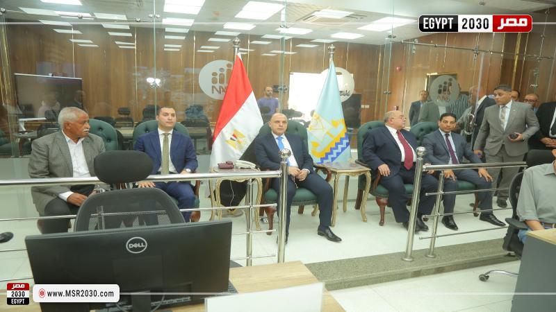 محافظ كفرالشيخ