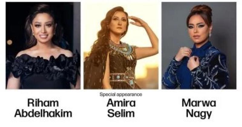9 يوليو.. مروة ناجى وريهام عبد الحكيم وأميرة سليم يحيون ذكرى أم كلثوم بباريس