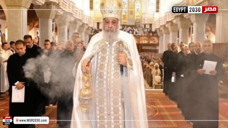 قداسة البابا تواضروس الثاني