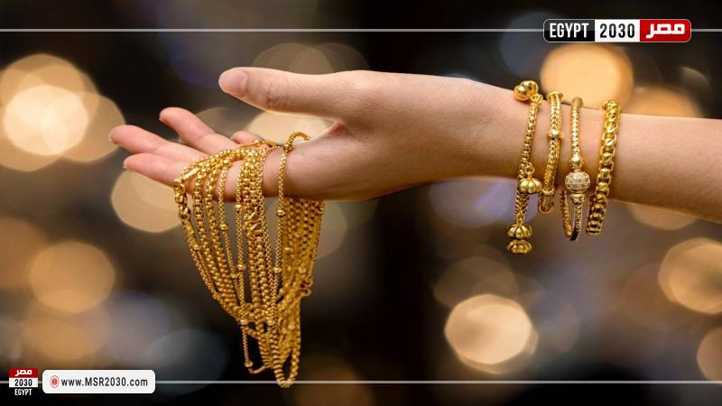 الذهب اليوم