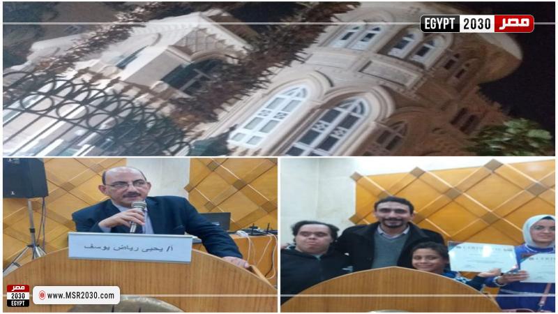مكتبة القاهرة بالزمالك