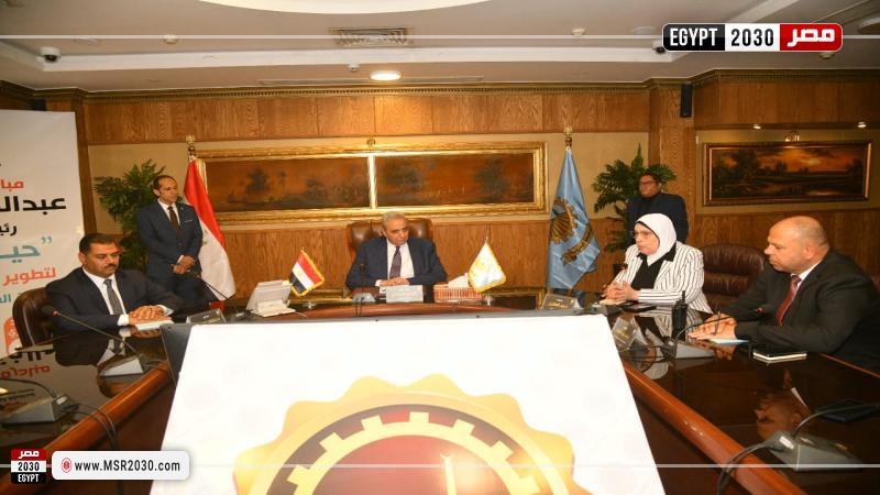 محافظ الغربية