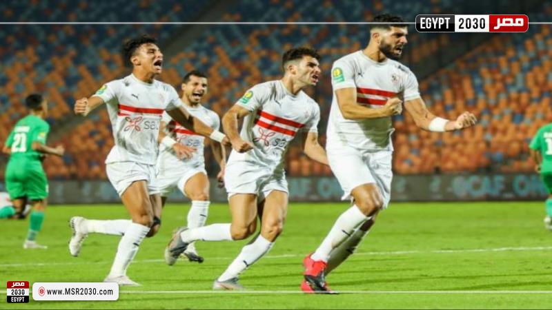 الزمالك