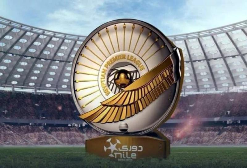 جدول الدوري المصري