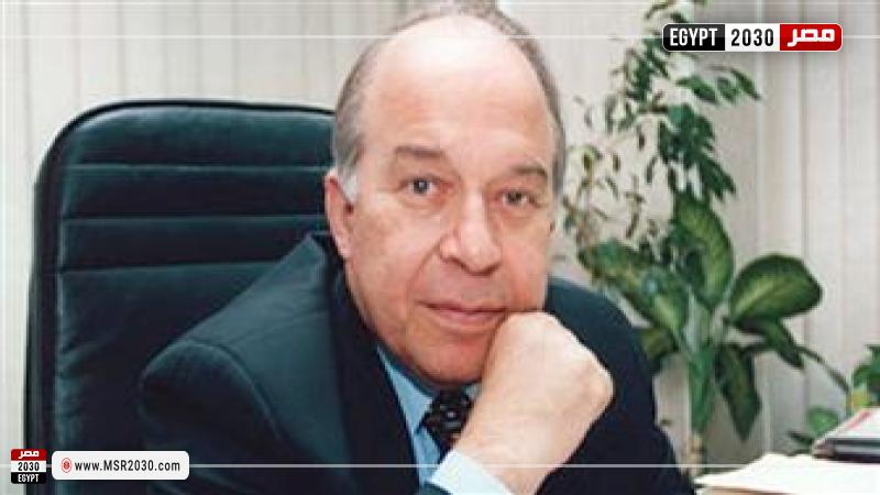 وزير الصناعة الأسبق