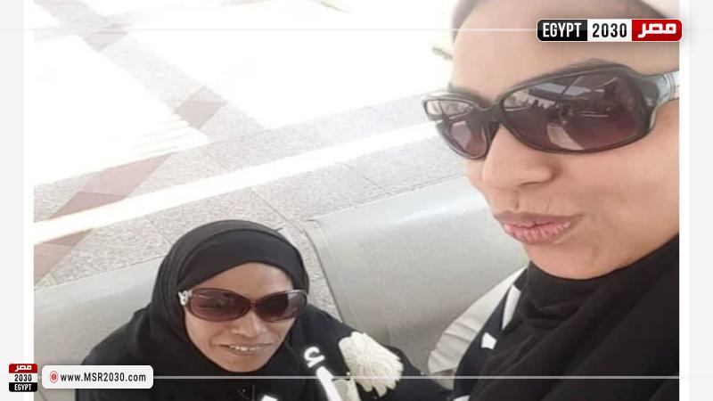 أمينة وشقيقتها