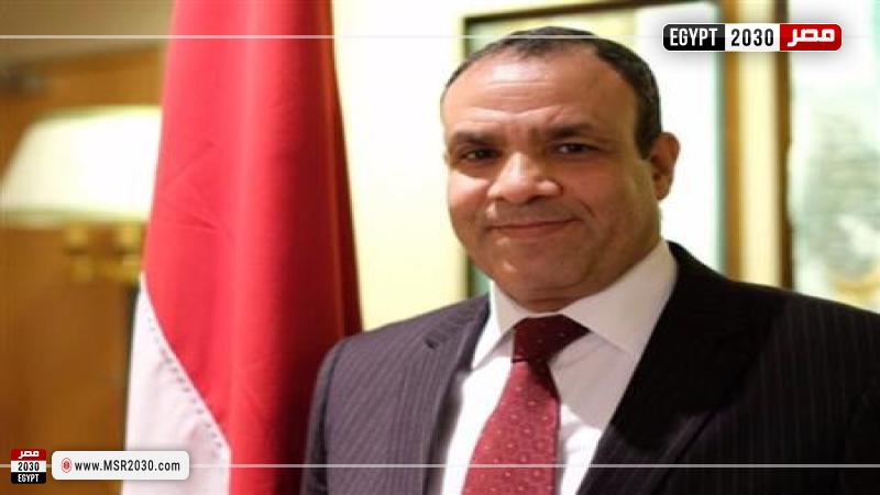 وزير الخارجية 