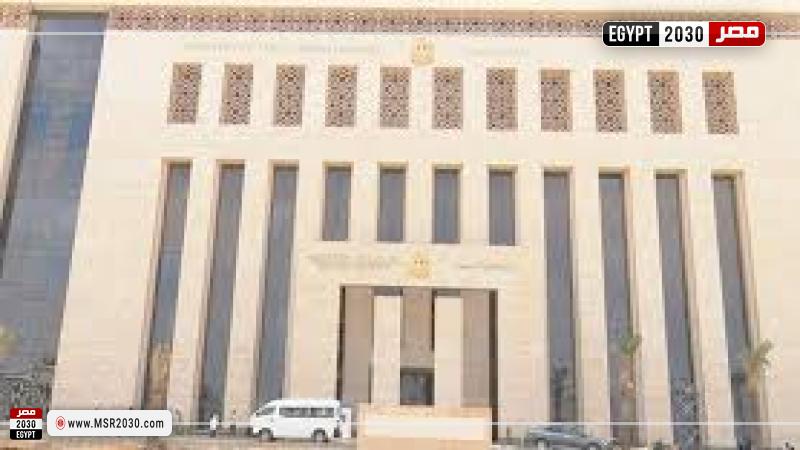 وزارة العمل