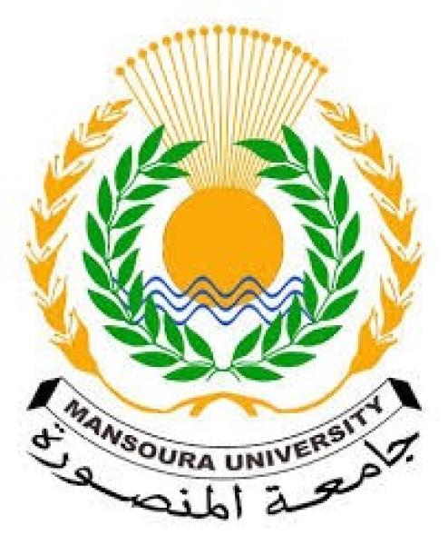 الأوراق المطلوبة للتقديم في وظائف جامعة المنصورة.. وموعد وكيفية التقديم