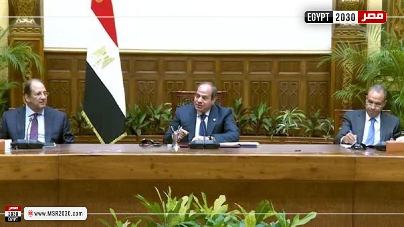 السيسي