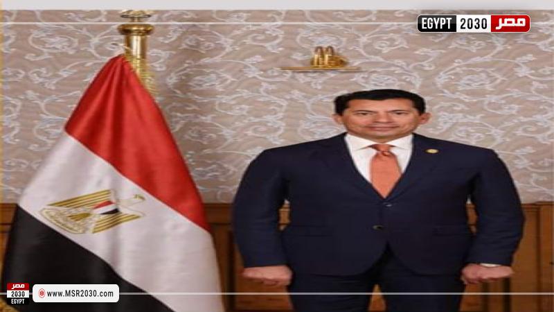 وزير الشباب والرياضة