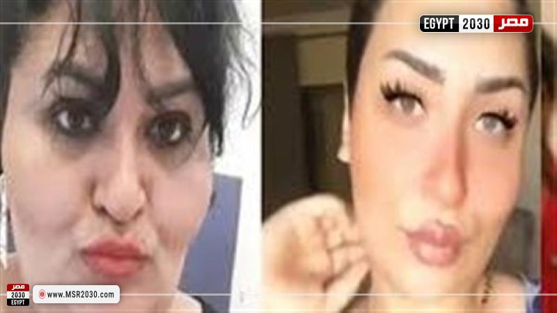  شيرى هانم وابنتها زمردة 