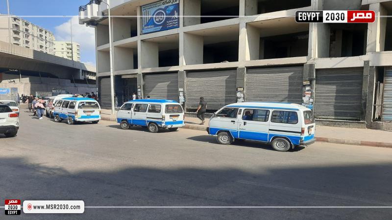 محافظة البحيرة