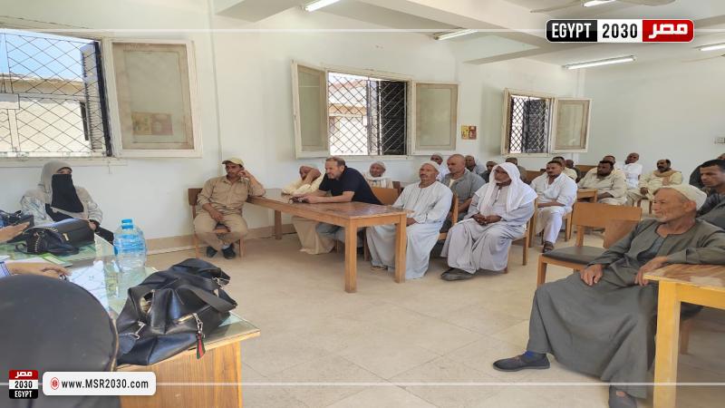 محافظة البحيرة