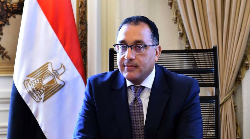 رئيس الوزراء 