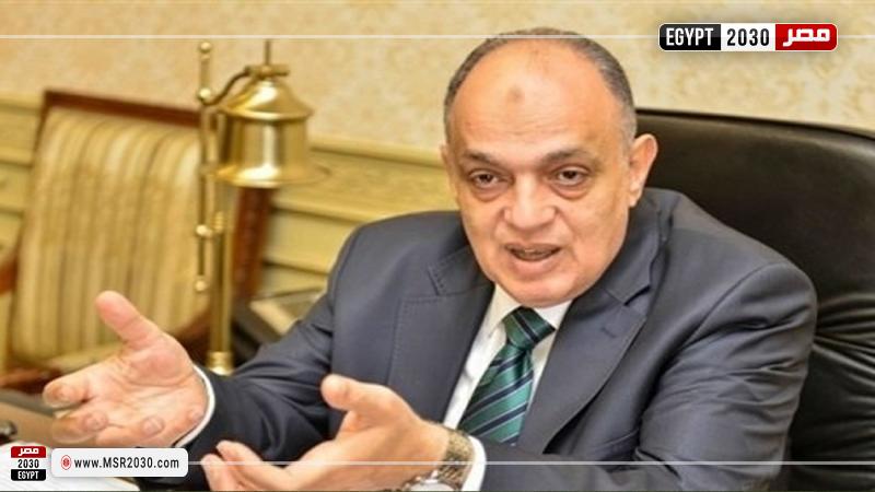النائب محمد كمال
