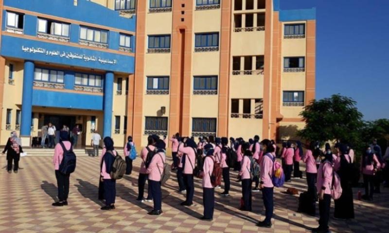 مدرسة المتفوقين 