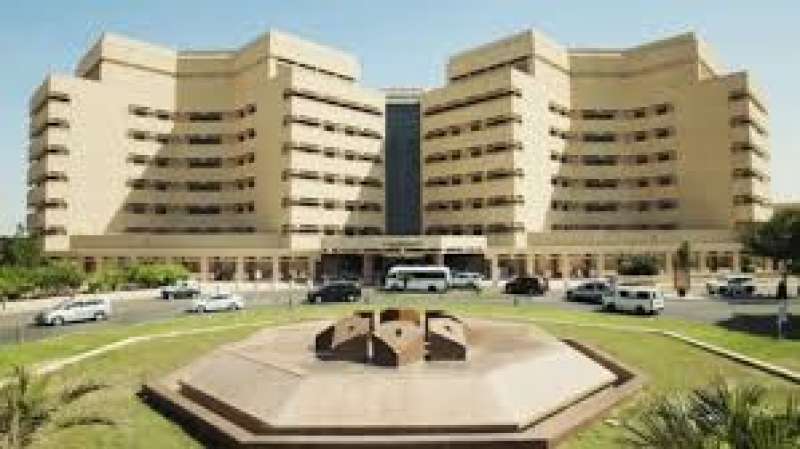 جامعة الملك عبدالعزيز 