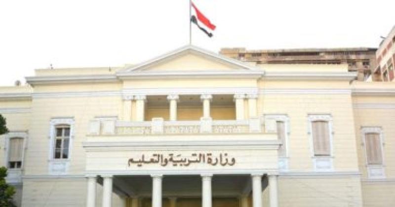 نتيجة التظلمات 