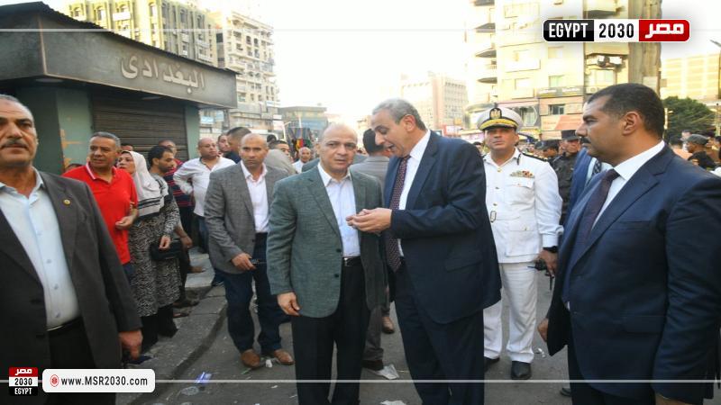 محافظ الغربية