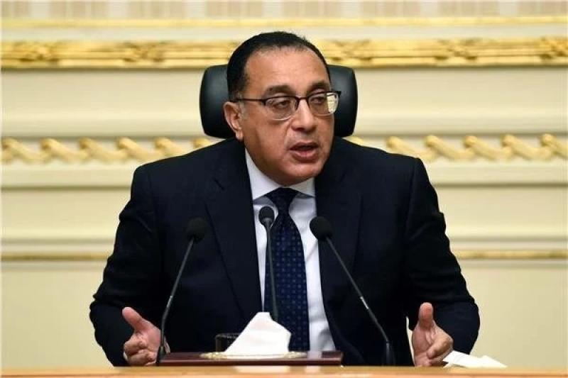  الدكتور مصطفى مدبولي