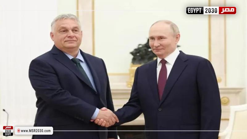 رئيس الوزراء المجري يكشف سبب زيارته لموسكو