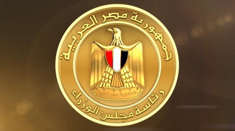 تعبيريه 