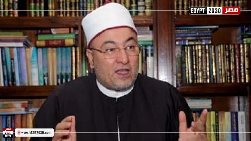 الشيخ خالد الجندي، عضو المجلس الأعلى للشؤون الإسلامية