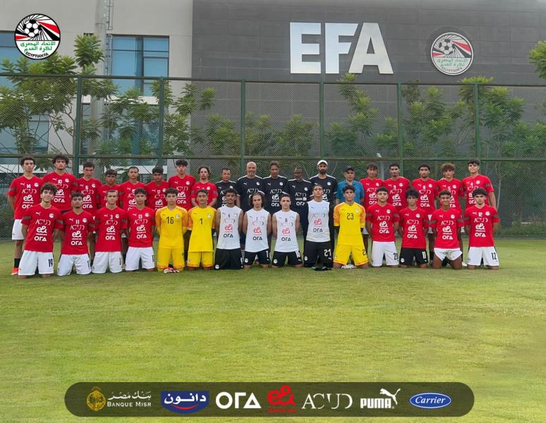 منتخب مصر 2008