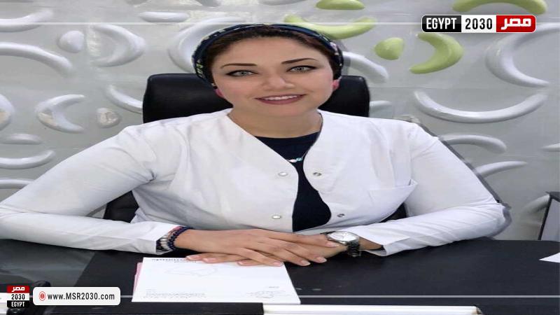 الدكتورة هبة حافظ