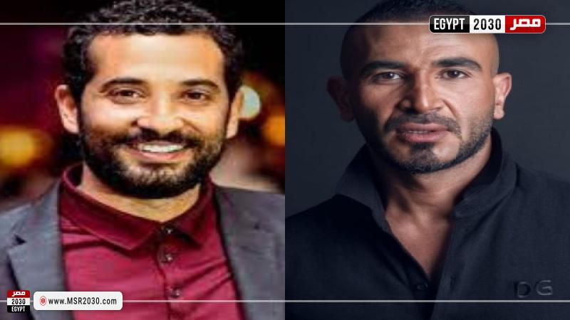 أحمد وعمرو سعد 