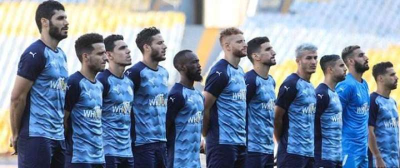 بيراميدز