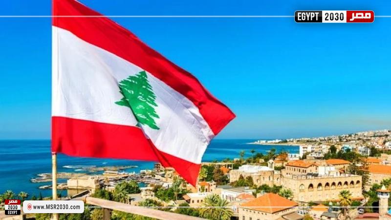 علم لبنان