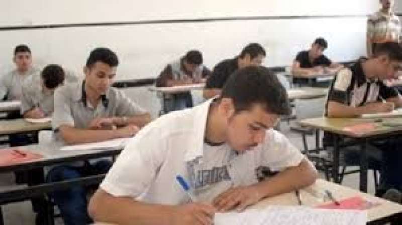 الصف الأول الثانوي 