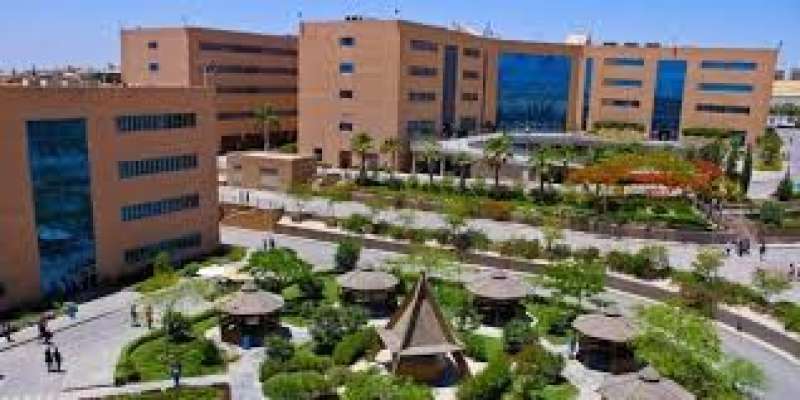 الجامعات الخاصة 
