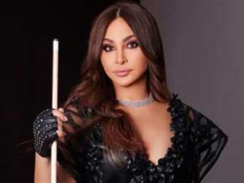 إليسا