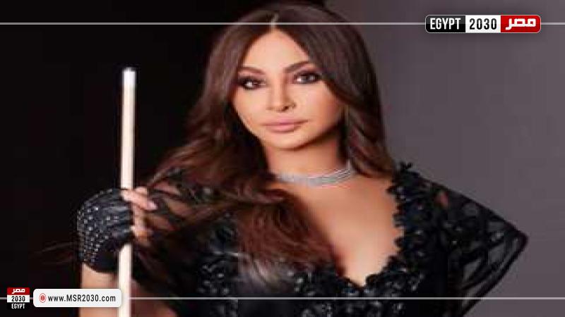 إليسا